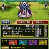 level.662【育成】闇の大魔王、再育成！！