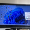 Windows１１入れては見たけど、、、