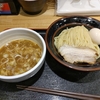 麺屋 睡蓮（文京区湯島）の味玉つけ麺