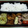 １１月１０日のおやじ弁当