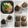 お雑煮の汁が残ったら