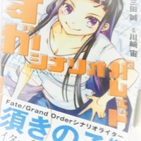 おすすめ漫画レビュー 野球漫画読んでたと思ったら号泣してた 群青にサイレン 桃栗みかん 伝伝 セカンドシーズン おすすめ漫画レビュー 野球漫画読んでたと思ったら号泣してた 群青にサイレン 桃栗みかん 伝伝 セカンドシーズン