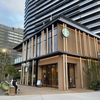 国立競技場を眺めるStarbucks -都立明治公園店- / Art&Architecture＃506
