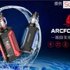 【VAPE MOD KIT 】SMOK『 ARCFOX 』KIT