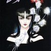 ○レダ２を読む