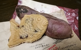 記事を見る