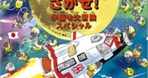 50 クレイ アニメ 有名 1613 Saejospictak5zs 50 クレイ アニメ 有名 1613 Saejospictak5zs