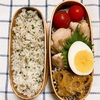 20240528鶏もも肉の柚子胡椒焼き弁当