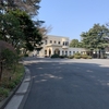 東京都庭園美術館  『岡上淑子  フォトコラージュ  沈黙の奇跡』展