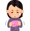 ここ１０年で買って失敗したものをいくつかお伝えします