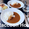 500円(2人で)ランチ