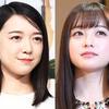 「愛おしい」上白石萌音＆「戦友」橋本環奈　「千と千尋」Ｗキャストで敬意