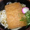 3泊6日食い倒れツアーズ　第四章 - 香川うどん編　その1