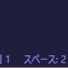 【学習6.0】【Windows】コンパイル