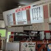 【新発田市　アイスクリームショップ　スギサキ】レトロな佇まいで種類豊富