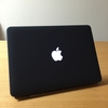 MacBook Pro Retina 13″ 用にハードシェルケースを購入！
