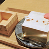 Hello Kitty × 神田明神 CAFE MASU MASU コラボカフェ 聯名咖啡廳