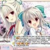 叶えた奇跡「芳乃 シャルル」デッキレシピ＆解説