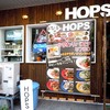 HOPS LUNCH