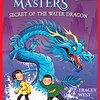 水のドラゴンShuが大活躍　Dragon Masters第3巻『Secret of the Water Dragon』のご紹介
