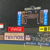 【野球】2022-04-23
