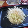 こどもキッチン（こんもりしたお好み焼き）