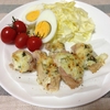 鶏肉のパセリマヨ焼き