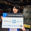 秋葉原パーツショップの電子マネー対応状況まとめ（2018年9月9日時点）