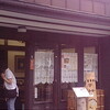 盛岡紀行・・・②