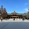 寒川神社