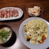 オヤジ料理（１０/２７）