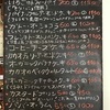 6/4(日)本日の営業٩( 'ω' )و