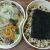 弁当 2013/09/05