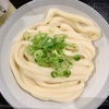 東京 錦糸町 純手打ち讃岐うどん「五郎」 しょうゆうどん