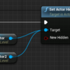 【UE4】ターゲットピンに複数繋いだ場合の処理順について