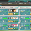 【艦これ】俺提督ついに5-3突破！！！一番確実な攻略法