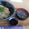 宍道湖で丼