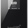  Pocket WiFi LTE (GL01P) に乗り換えた