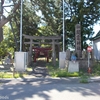 闇おかみ神社(五所川原市神山)