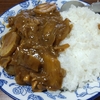 カレーな未来