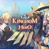 Kingdom of Hero: Tactics War เปิดให้บริการในไทยแล้ว