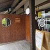 ヤバい！激混みの京都散策😱