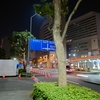今朝も横浜