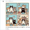 chatGPTに丸投げ（５）