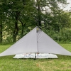 ULタープテント「Deschutes Tarp」