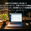 【副業ブログ収益化】初心者こそ「もしもアフィリエイト」を使うべき5つの理由と「かんたんリンク」の圧倒的メリットを徹底解説