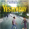 Yesterday
