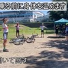 （質問）自転車を乗る前に身体を温めること→やってますか？