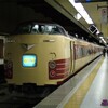 2005/10/27 183・189系