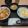ペペロンチーノ牛めし